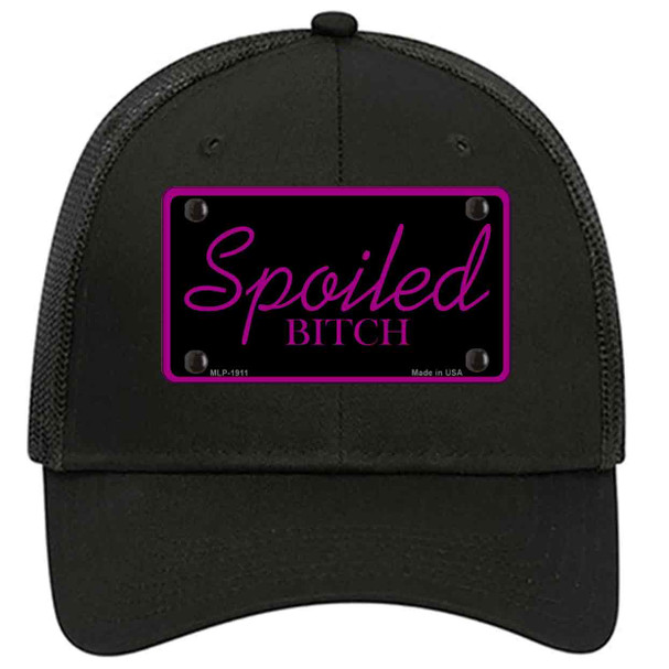 Spoiled Bitch Novelty License Plate Hat