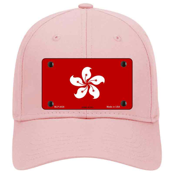 Hong Kong Flag Novelty License Plate Hat