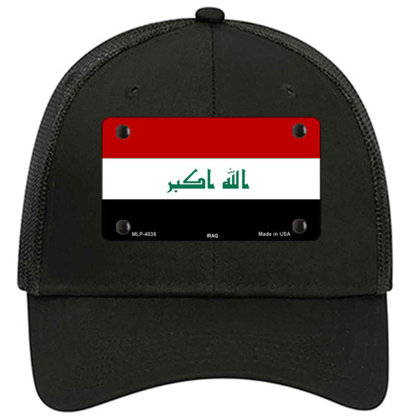 Iraq Flag Novelty License Plate Hat