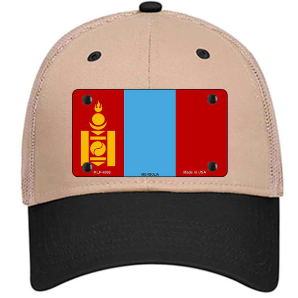 Mongolia Flag Novelty License Plate Hat