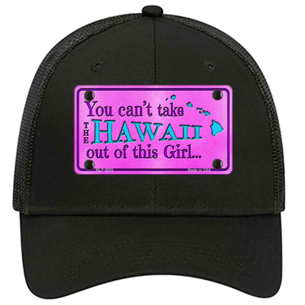 Hawaii Girl Novelty License Plate Hat