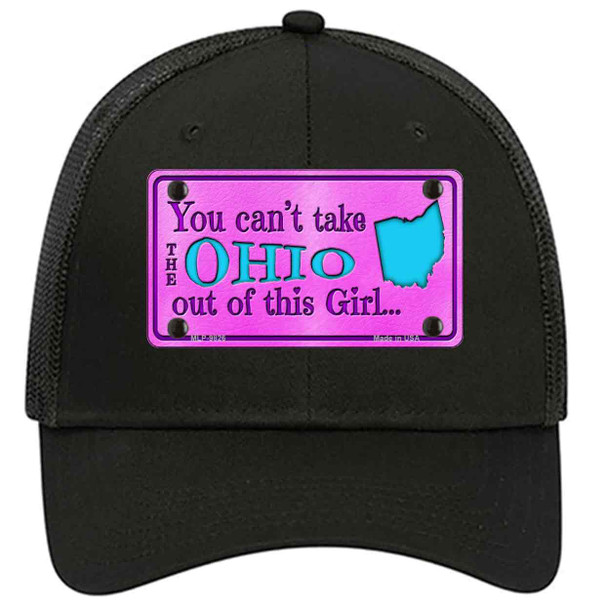 Ohio Girl Novelty License Plate Hat