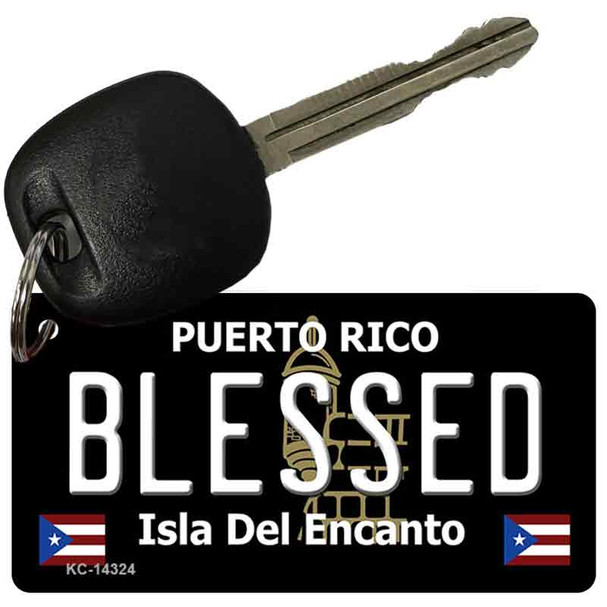 Blessed Puerto Rico Black Novelty Metal Key Chain