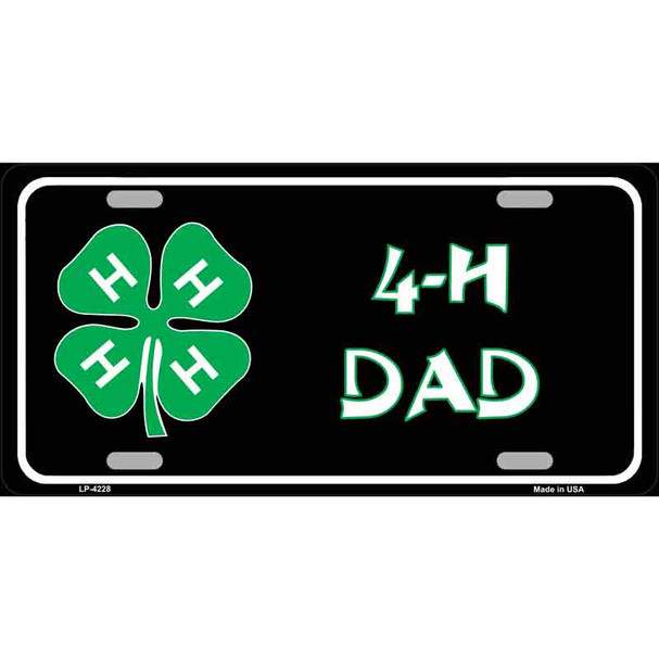 4-H Dad Metal Novelty License Plate