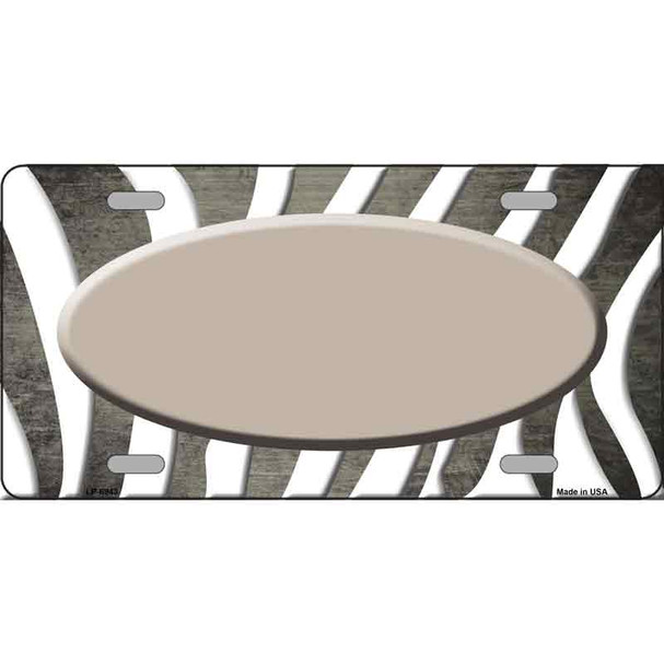 Tan White Zebra Oval Oil Rubbed Metal Novelty License Plate