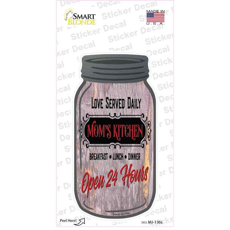 Kitchen Text Personalized Glass Storage Jar