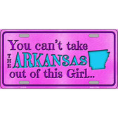 Arkansas Girl Novelty Metal License Plate