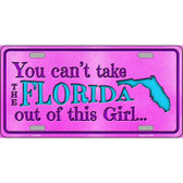 Florida Girl Novelty Metal License Plate