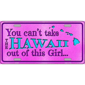 Hawaii Girl Novelty Metal License Plate
