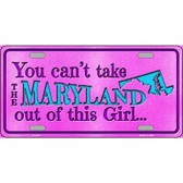 Maryland Girl Novelty Metal License Plate