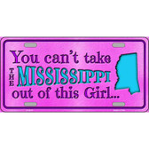 Mississippi Girl Novelty Metal License Plate
