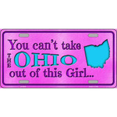 Ohio Girl Novelty Metal License Plate