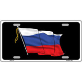Russian Waving Flag Metal Novelty License Plate