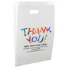 FCPHS4 - Die-Cut Paper Handle BAg FCPHS4 - Die-Cut Paper Handle BAg