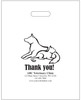PTS51 - Personalized Plastic Tote Bag - 9 1/2" x 12" (Multiple Bag & Imprint Colors Available) (PTS51) PTS51 - Personalized Plastic Tote Bag - 9 1/2" x 12" (Multiple Bag & Imprint Colors Available) (PTS51)