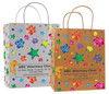 veterinary handled bag with colorful paw prints and star pattern