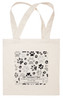 CTS48 - Personalized Fabric Tote Bag - 15"x 15" (Multiple Imprint Colors Available) (CTS48) CTS48 - Personalized Fabric Tote Bag - 15"x 15" (Multiple Imprint Colors Available) (CTS48)