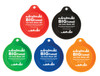 Personalized pet food can cover featuring animal silhouettes above and below the phrase "Big or Small We Love Them All" with custom clinic information.

