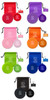 Personalized Pet Play Kit available in red, purple, pink, orange, green, blue, and black colors featuring a line-art dog and cat illustration inside a circle with the message "We love pets!" on the drawstring bag, collapsible pet bowl, silicone flier, and pet waste dispenser.

