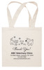 "Thank You" Dog and Cat Illustration playing with flowers and a butterfly imprinted on fabric tote bag.