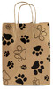  KPBS - Small Kraft Paper Bag with Handles - 8"x4.5"x10.25" (KPBS)