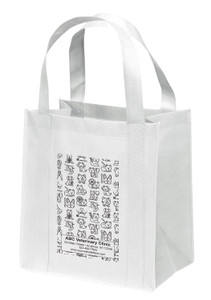 Reusable veterinary promotional tote bag with dual reinforced handles and a pet-themed illustration panel containing dogs, cats, paw prints, bones, and veterinary symbols. The design includes a structured area for personalized practice information beneath the artwork.