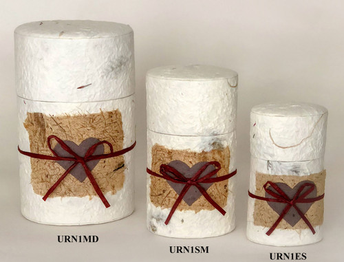URN1ES - Extra Small Urn