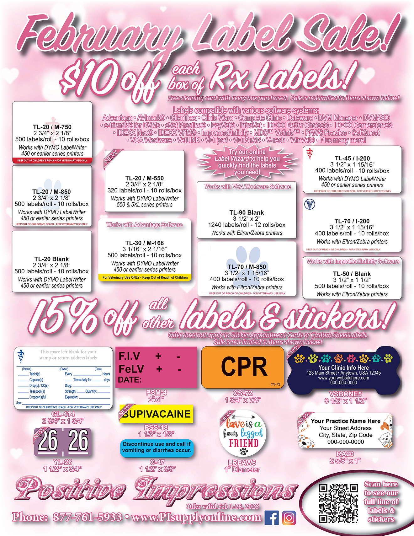 February 2026 Promotion