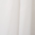 Snowflake Winter White by Mitchell Fabric #2401 - Basic Sheers 100% Polyester Imported Dry Cleaning Recommended </p><p>Repeat: Horizontal:  and Vertical:  118  - Fabric Carolina -