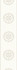 Ronan Medallion Border Cream & Metallic Cookie by Seabrook Wallpaper Piano Netherlands 8 5.9" 5.9" - Fabric Carolina -