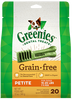 Greenies Petite Grain Free 12oz