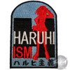 Haruhi Ism Outline Patch