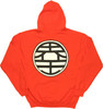 Dragon Ball Z Kame Hoodie