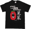 Attack of the Killer Tomatoes Toon T Shirt