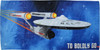 Star Trek USS Enterprise To Boldly Go Towel