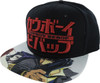 Cowboy Bebop Logo Sublimated Snapback Hat