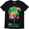 Dragon Ball Super Broly Super Saiyan Broly T-Shirt