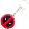 Deadpool Face Logo Keychain