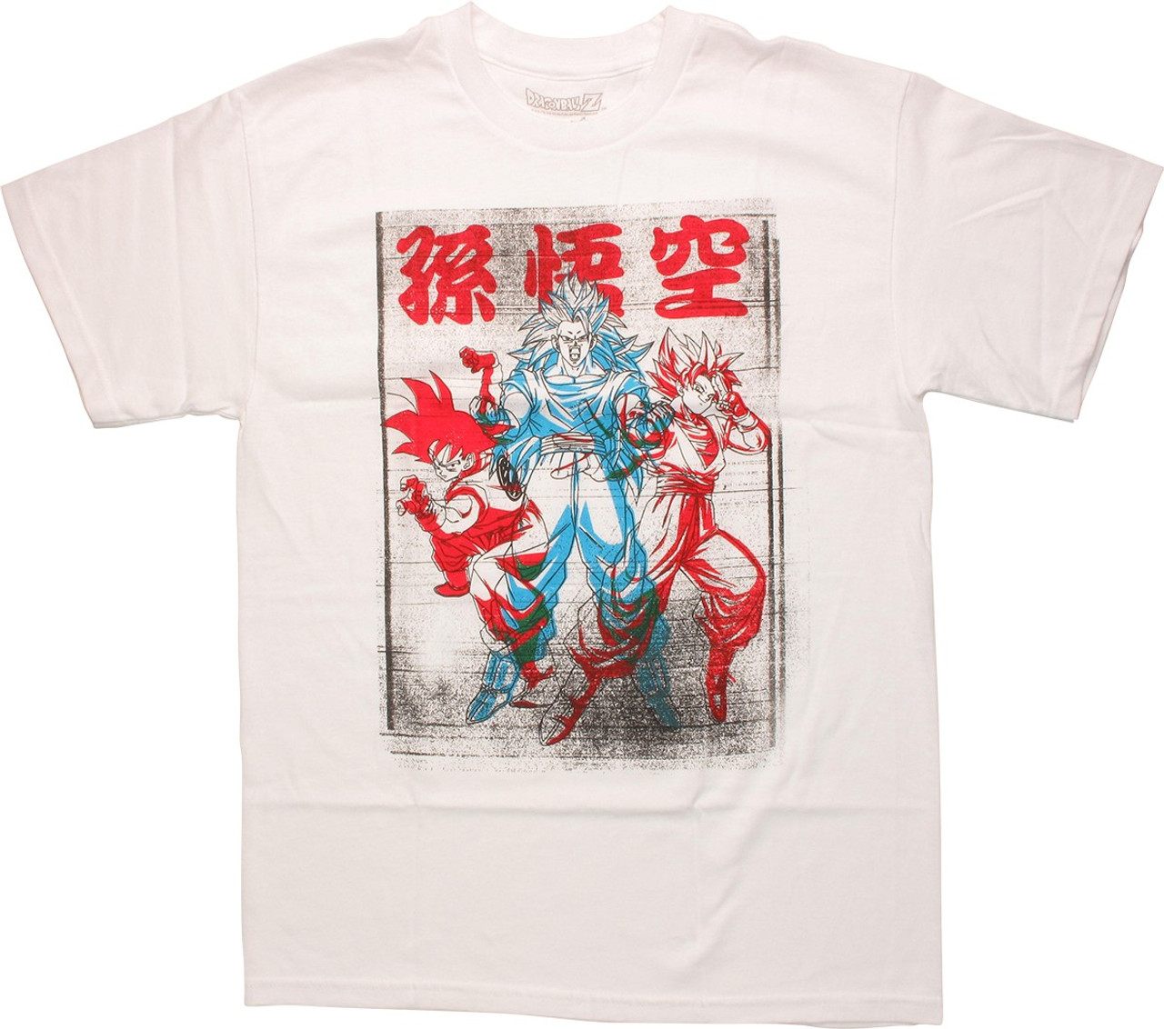Dragon Ball Z Goku Multiple Transformation T Shirt