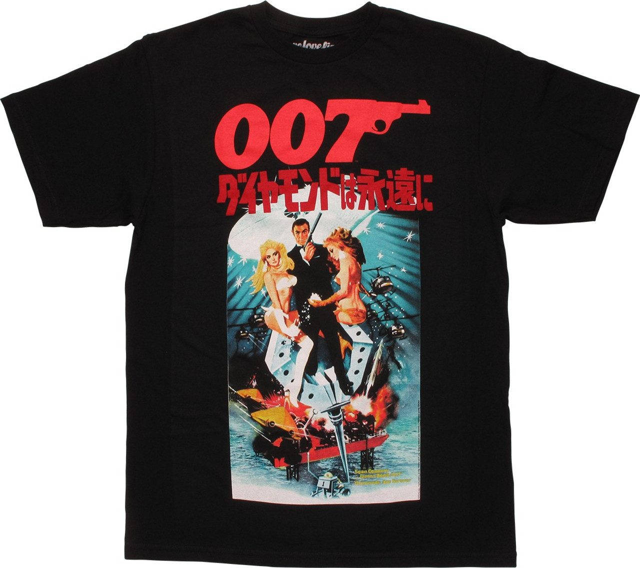 James Bond Diamonds Are Forever Japanese T Shirt