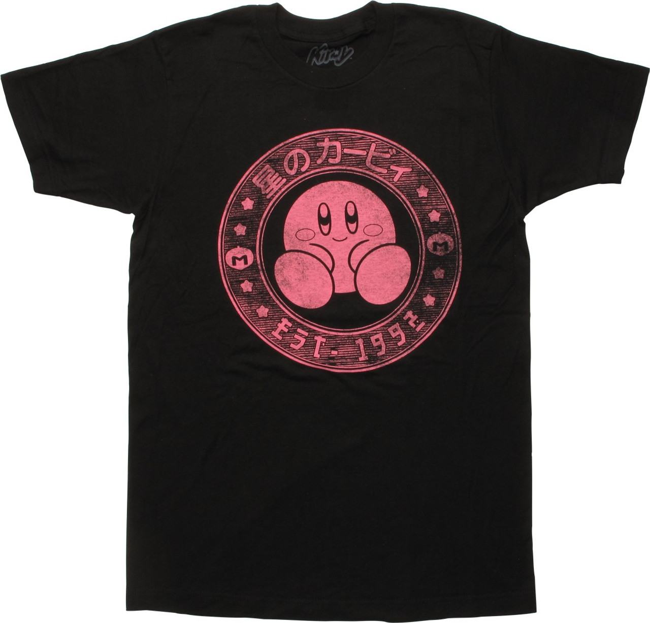 Kirby Pink Japanese Circle T-Shirt