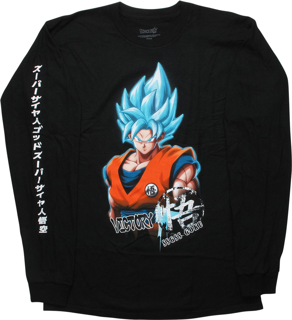 goku long sleeve shirt