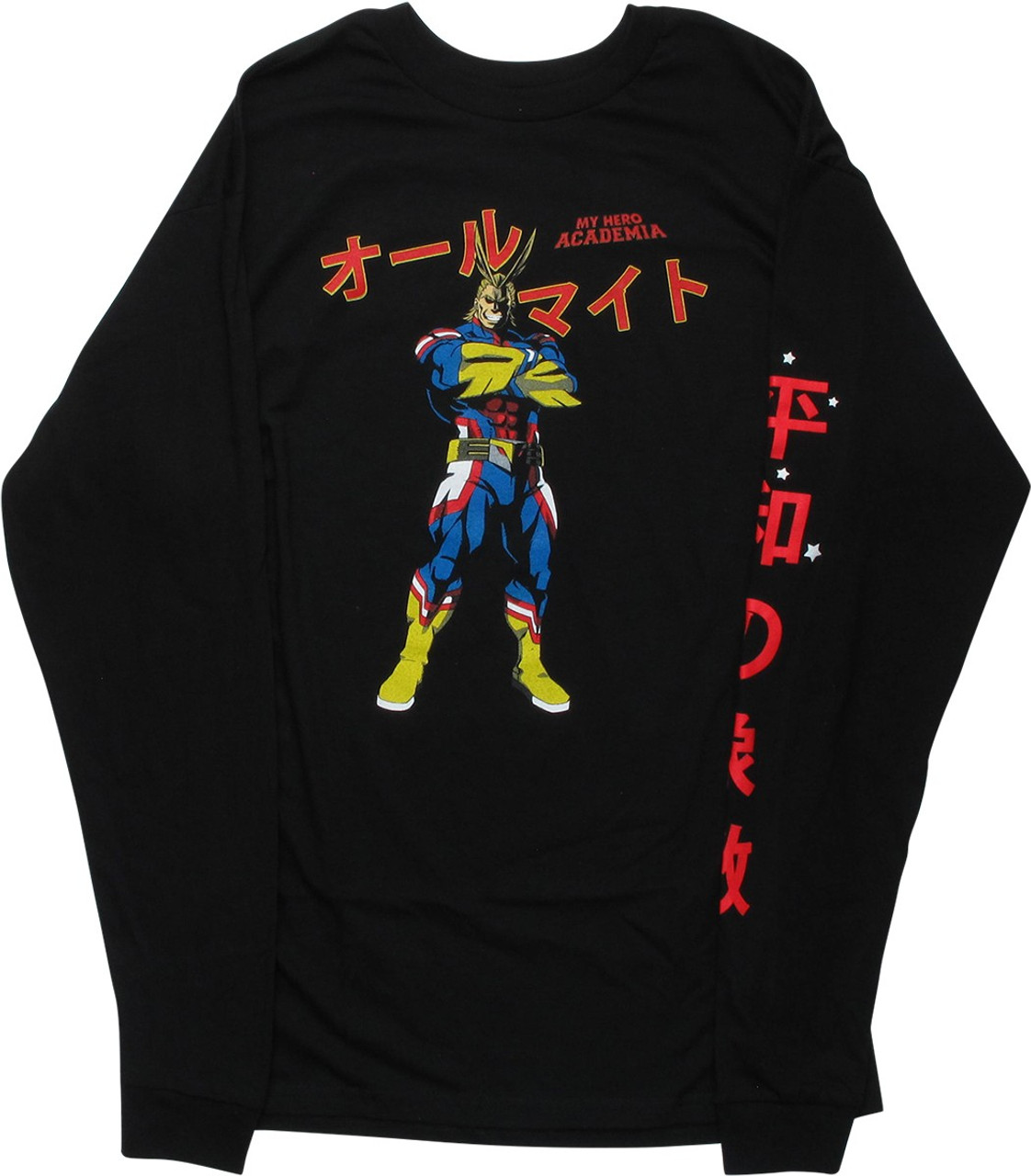 All might shirt Clearance