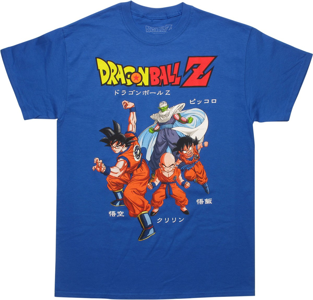 Dragon Ball Z Heroes Pose Royal Blue T Shirt