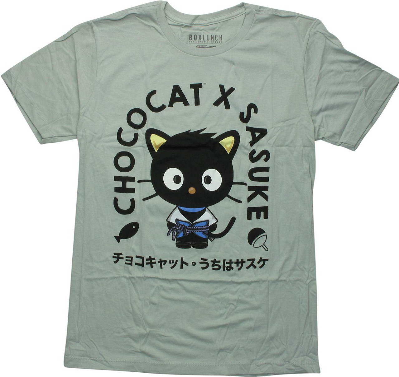 sasuke as a cat
