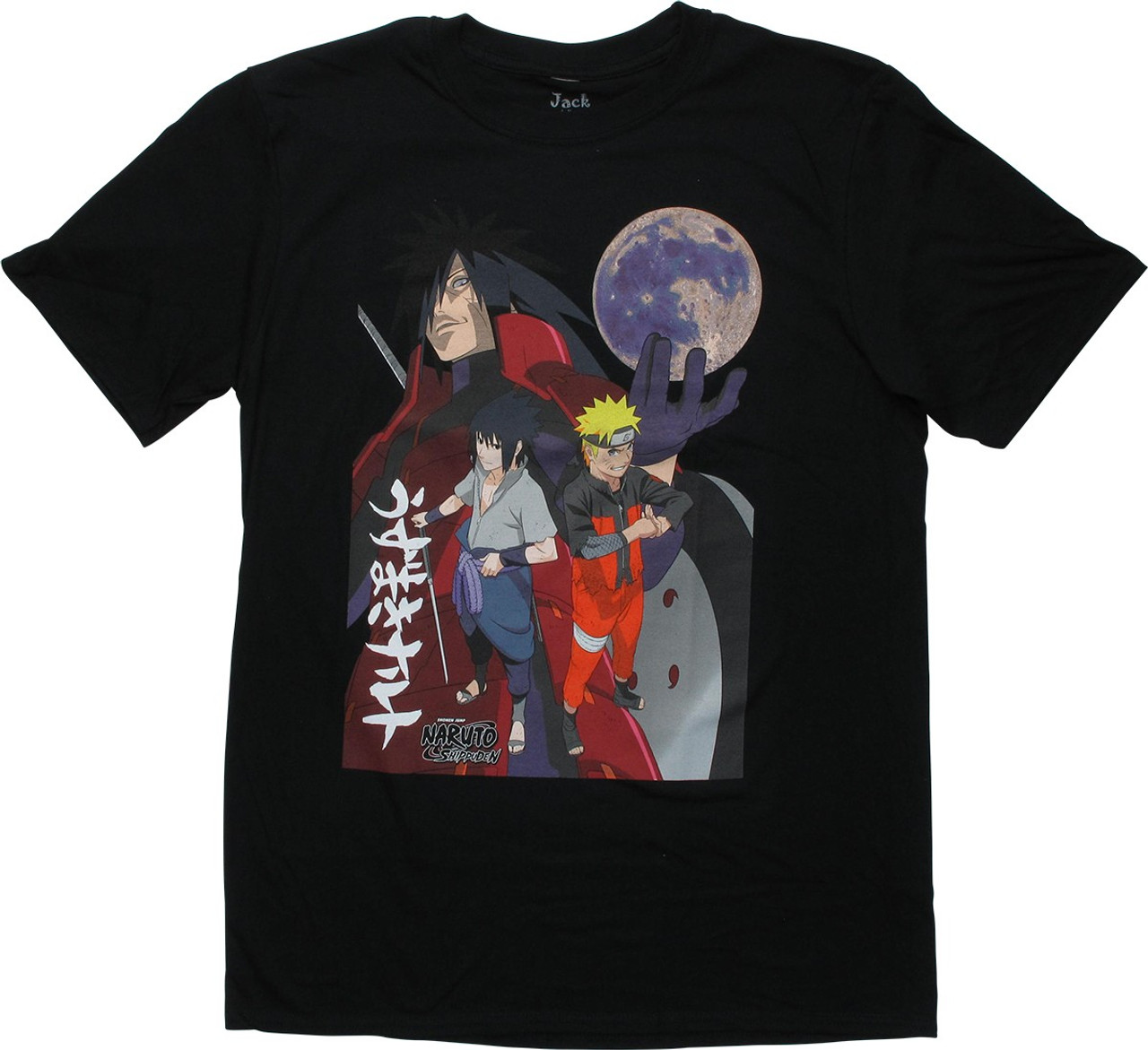 Naruto Moon Grasp T-Shirt
