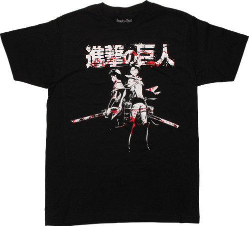 https://cdn11.bigcommerce.com/s-kjvm95bh8i/images/stencil/500x659/products/55526/91027/attack-on-titan-levi-and-eren-t-shirt-3__95280.1.jpg