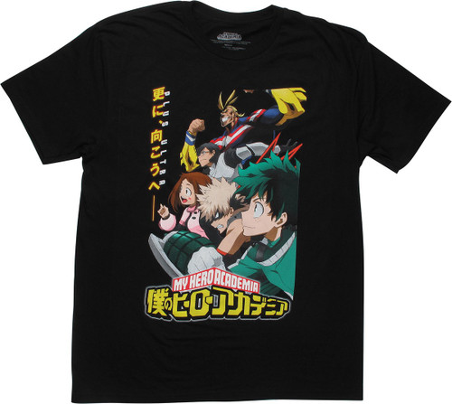 My Hero Academia Plus Ultra Hero Group T Shirt