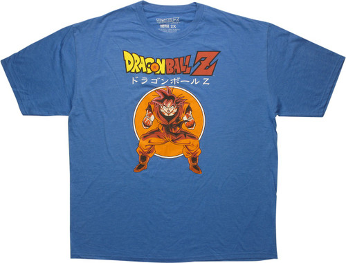 Dragon Ball Z Goku Heathered Blue T-Shirt Dragon Ball Z Goku Heathered Blue T-Shirt