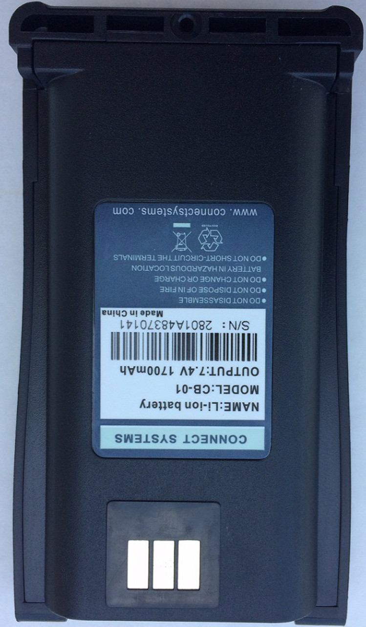Battery for CS750